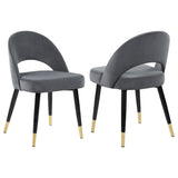 Lindsey Upholstered Dining Side Chair Black (Set of 2)