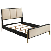 Arini 56-inch Panel Bed