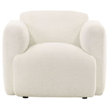 Dorset Fabric Upholstered Round Track Arm Accent Chair White