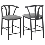 Dolman Counter Height Dining Side Chair Beige (Set of 2)