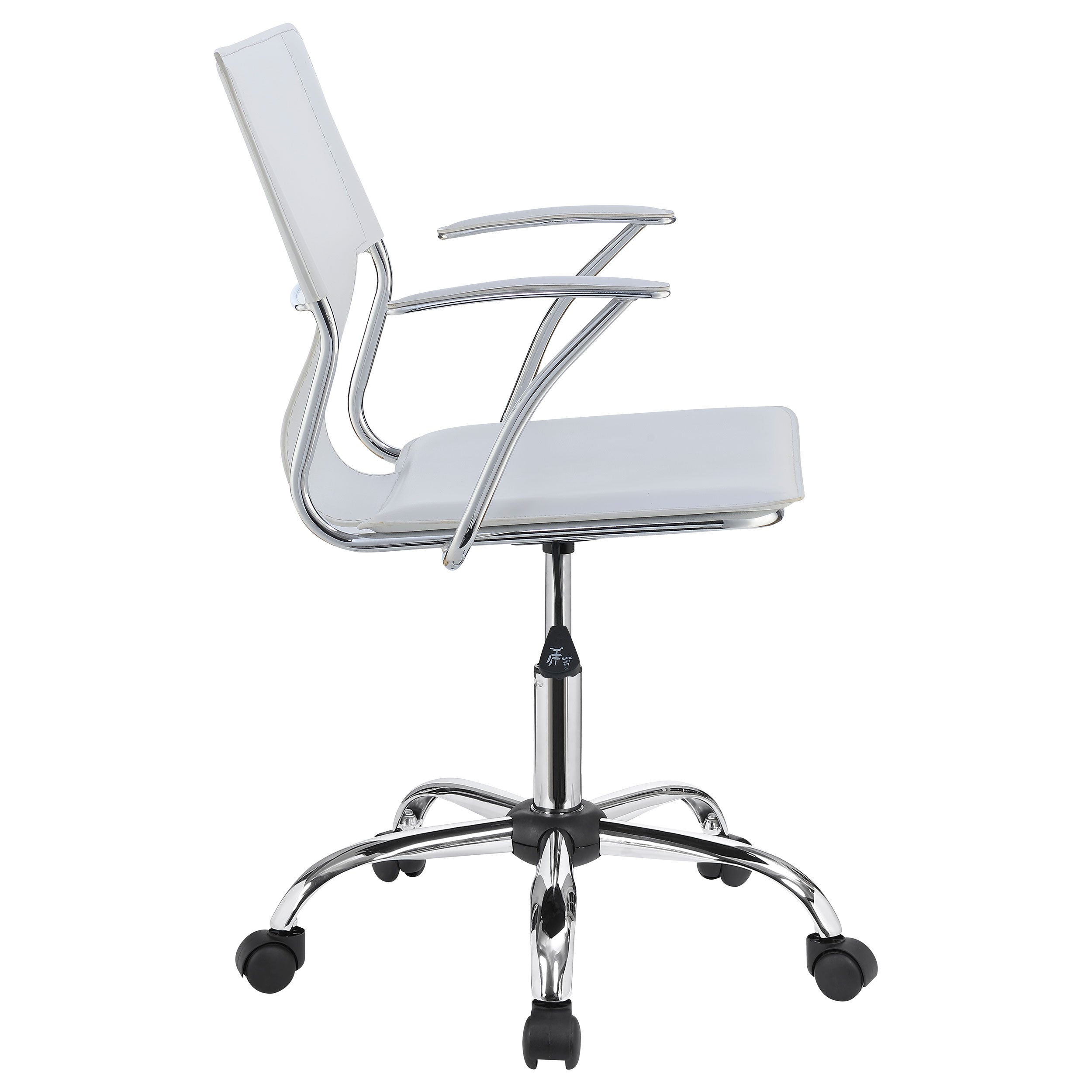 Himari Adjustable Height Office Chair White and Chrome