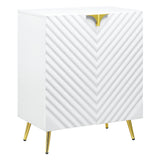 Gaines Console Cabinet