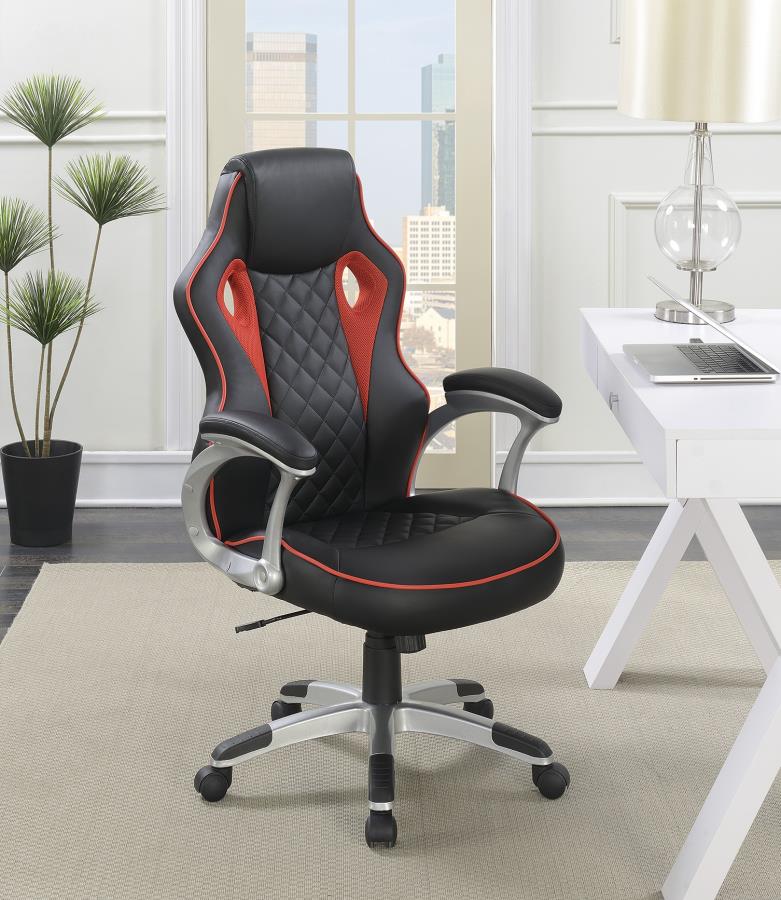 Lucas - OFFICE CHAIR